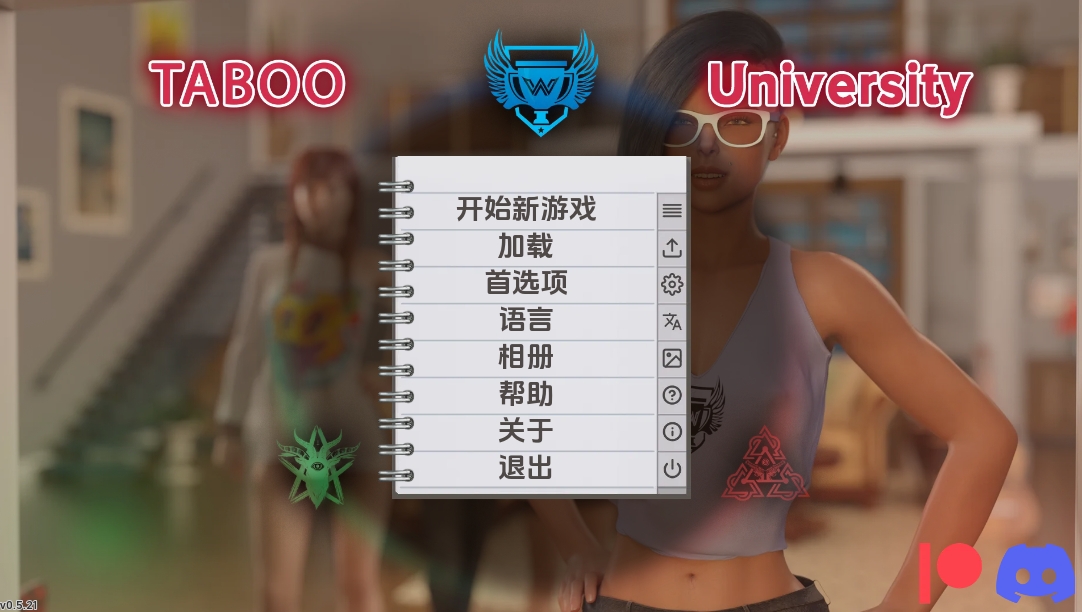 [PC+安卓+IOS/欧美SLG/汉化/动态]禁忌大学0.5.21 [3.6G]-萌玩ACG