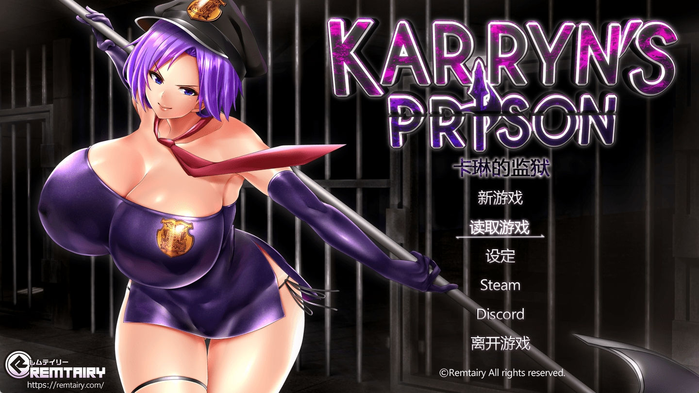 【PC+安卓Joi+IOS/日系RPG】卡琳·典狱长 ver1.25.14健身房全DLC【官方中文/作弊版/1.56G】-萌玩ACG