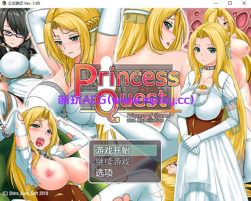 【电脑PC+安卓JOi/RPG/汉化】公主游记【1.56G】-萌玩ACG