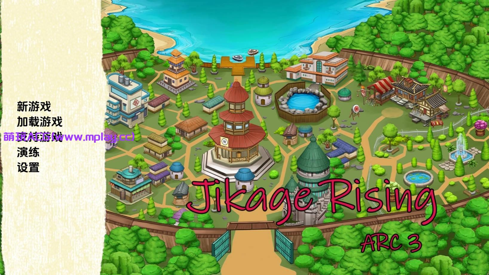 【PC+安卓/欧美SLG】异族崛起v2.09汉化版【2.07G/更新/汉化/动态】-萌玩ACG